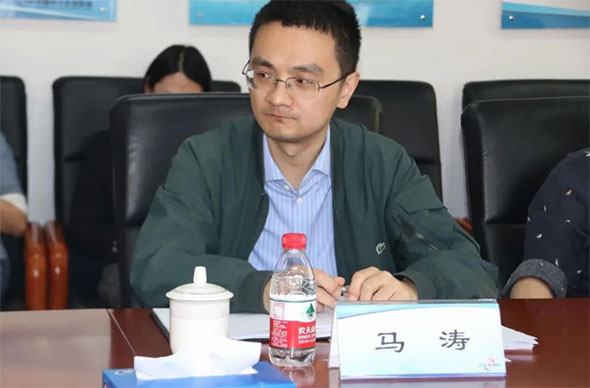 发改委体改司马涛处长